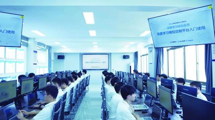 山東信息職業技術學院公布2024年招生計劃，聚焦軟件與信息技術服務專業